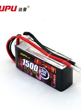 DUPU达普航模锂电池3s6s1300mah1500mah70C遥控无人穿越机KT板FPV