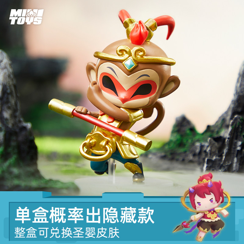 迷你世界盲盒仙游记系列手办圣婴娃娃公仔摆件羽姬潮流玩具皮肤