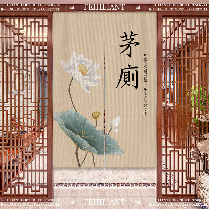 复古洗手间门帘厕所卫生间遮挡帘水墨山水布艺店铺商用半帘子定制