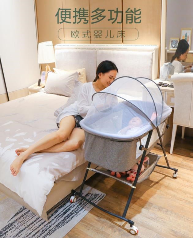 式可折叠外出春天单人床小孩子可拆卸新款粉婴儿床简易可拆洗便携在类目 尿片/洗护/喂哺/推车床, 童床/婴儿床/摇篮/餐椅, 婴儿床/儿童床中 - 来自Buy2taobao.com提供专业的淘宝代购服务