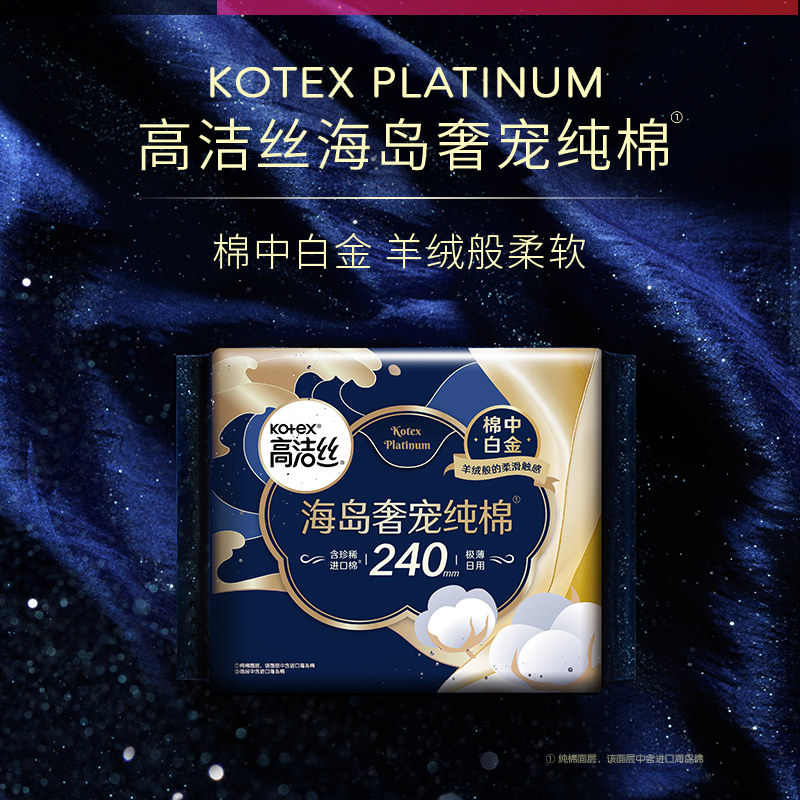 ��СQ����150mm����20Ƭ-���� �߽�˿����ҹ����ѡ������