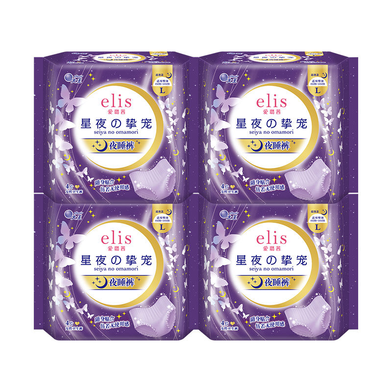 大王爱璐茜星夜挚宠裤型卫生巾夜用安心裤柔软透气夜安裤姨妈巾zs,洗护清洁剂/卫生巾/纸/香薰,安睡裤/安心裤,淘宝优惠券,粉丝福利购,淘宝优惠卷