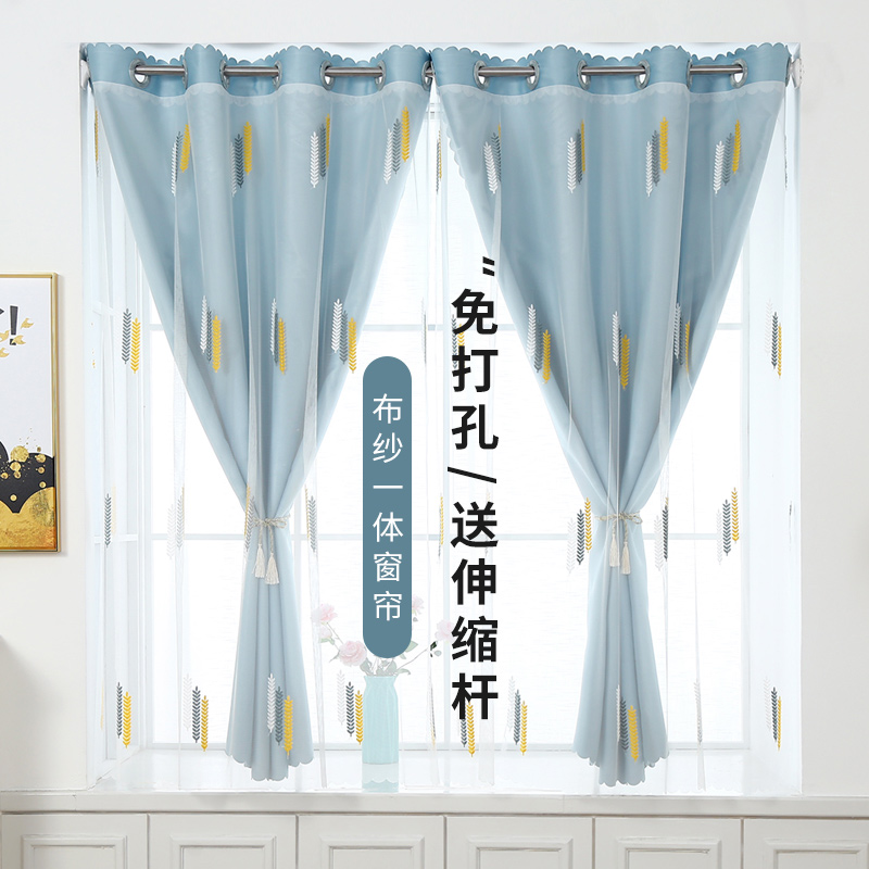 飘窗窗帘伸缩杆一整套免打孔安装遮光布遮阳帘遮挡帘成品北欧卧室