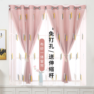 免打孔安装北欧飘窗窗帘布纱一体