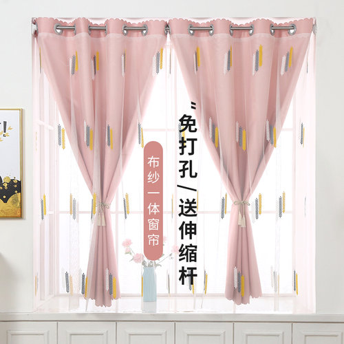 免打孔安装北欧飘窗窗帘布纱一体