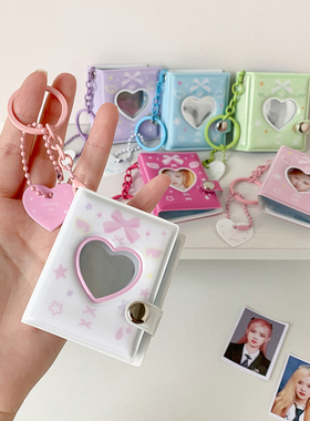 Hisocute迷你2寸钥匙扣挂件相册少女爱心大头贴收纳册证件照卡册