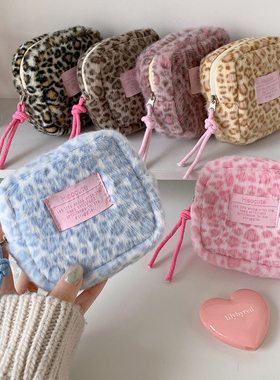 Hisocute毛绒豹纹方形化妆包少女卫生巾收纳包高颜值零钱包耳机包