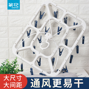 茶花袜夹多夹子衣架无痕晾袜子家用架晾晒多功能晾衣神器湿毛巾架