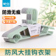 茶花衣架家用塑料加粗加厚挂衣晾衣撑无痕防滑熟料衣服撑子衣架子