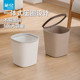 茶花垃圾桶家用2025新款 卧室厨房客厅卫生间简约方形无盖压圈纸篓