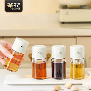 茶花油醋瓶厨房家用食品级酱油醋玻璃调料瓶餐桌分装小香油壶专用