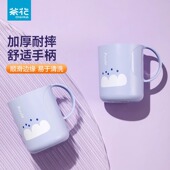 茶花漱口杯家用刷牙杯高颜值宿舍牙缸杯儿童洗漱杯旅行便携牙具盒