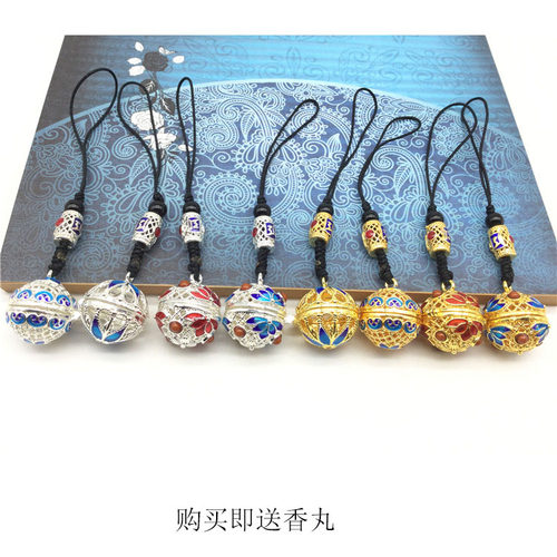 镂空香囊球随身古风可打开手机链