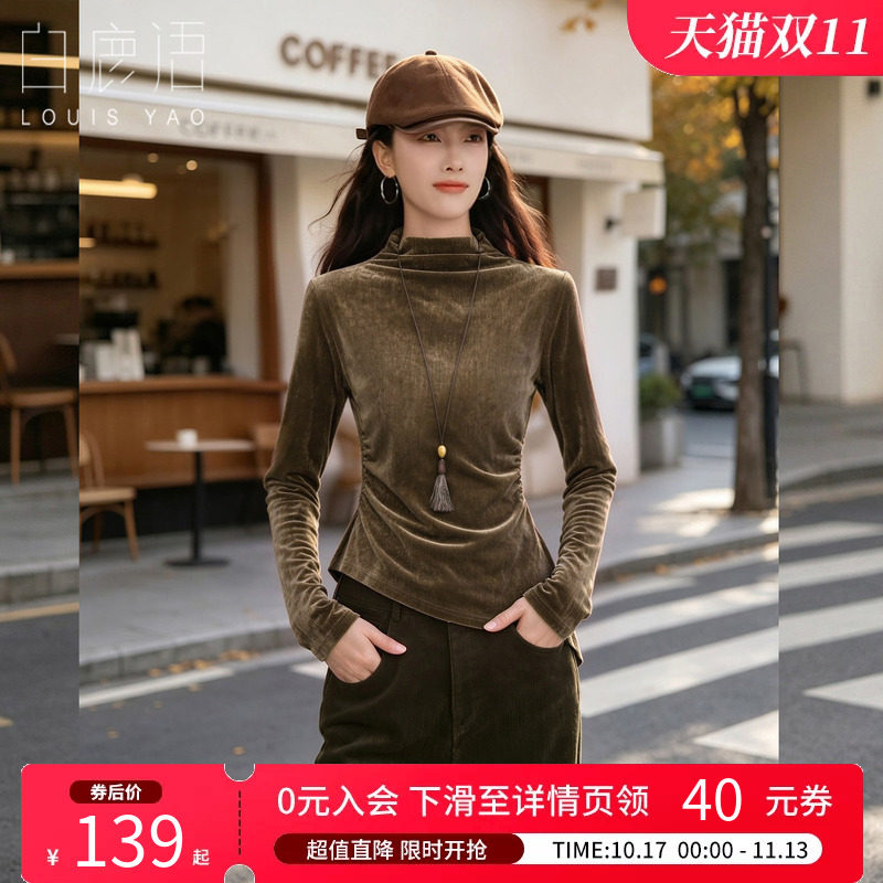 白鹿语丝绒半高领长袖T恤女