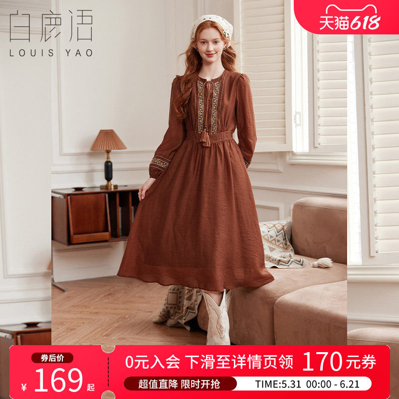 白鹿语 复古民族风刺绣连衣裙女 收腰显瘦气质度假风长袖A字长裙