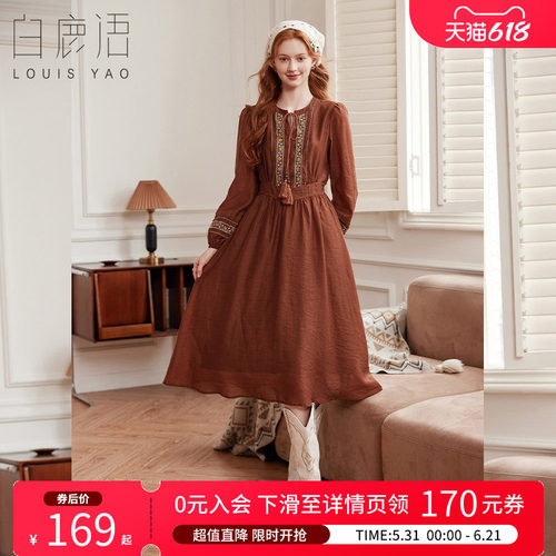 白鹿语复古民族风刺绣连衣裙女