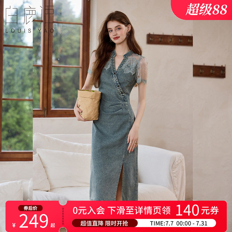 白鹿语 轻熟风法式连衣裙女 2026夏浪漫拼接蕾丝牛仔裙修身中长裙