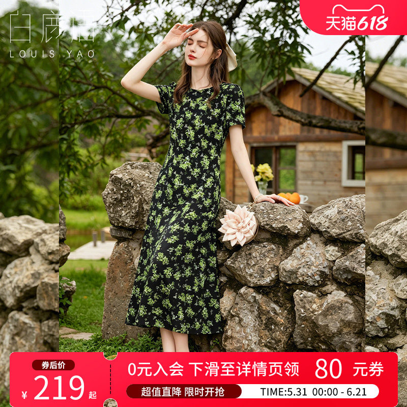 白鹿语 法式复古碎花连衣裙女 2026夏圆领正肩泡泡袖日常百搭长裙