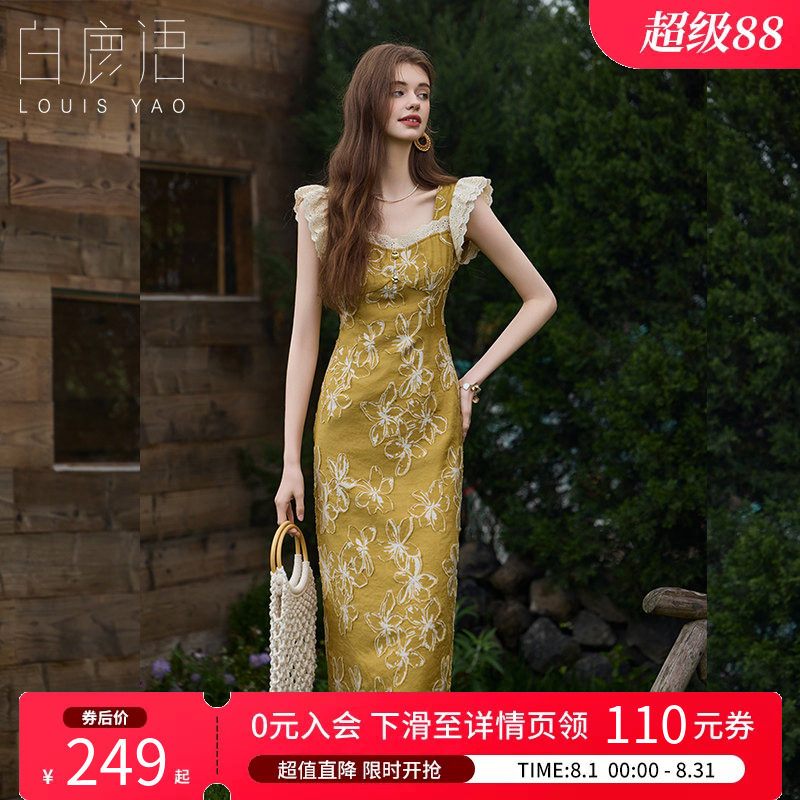 白鹿语法式油画风刺绣蕾丝连衣裙
