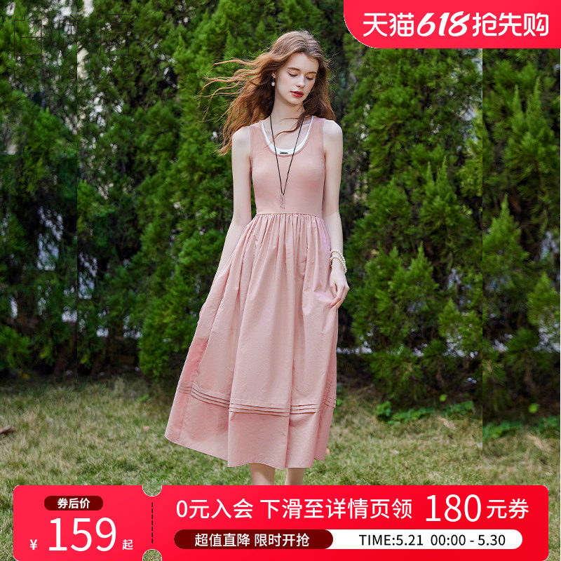 白鹿语清冷感撞色假两件背心裙25夏新款收腰显瘦甜美无袖女连衣裙