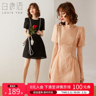 仿钻装 优雅中长款 饰修身 圆领泡泡袖 收腰裙 连衣裙夏款 白鹿语时尚