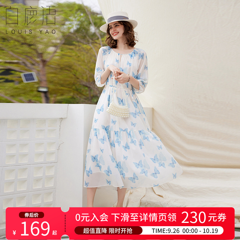 白鹿语优雅蝴蝶印花收腰连衣裙