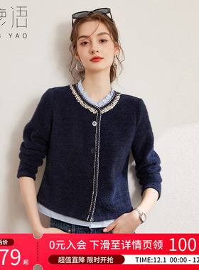 白鹿语钉珠花边领针织开衫25冬款优雅名媛风单排扣针织外套女