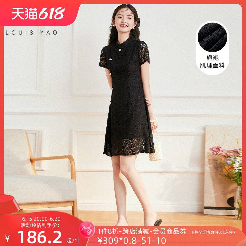 白鹿语改良旗袍小黑裙2023夏新款国风复古气质优雅立领蕾丝连衣裙