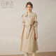 女式 白鹿语气质翻驳领长款 本布腰带长袖 时尚 外套 风衣2024秋新款