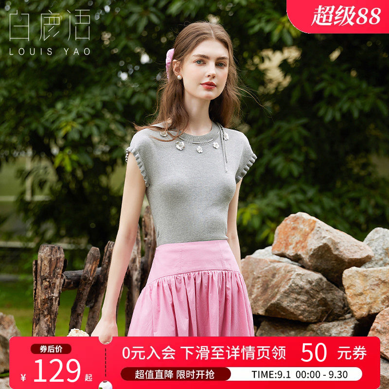 白鹿语设计感钉珠立体花朵上衣图片