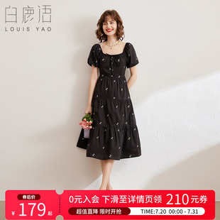 浪漫长款 白鹿语法式 方领泡泡短袖 撞色绣花连衣裙2025年夏季 裙子 款