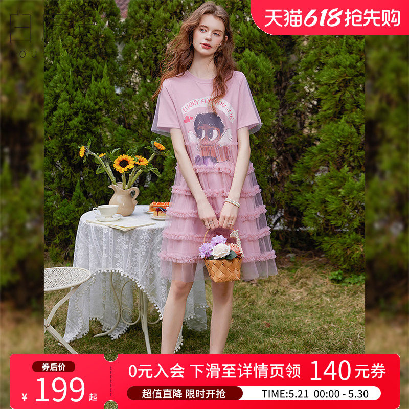 白鹿语假两件网纱拼接T恤裙夏时尚减龄圆领卡通印花短袖连衣裙
