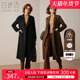 大翻领双排扣女式 白鹿语100%绵羊毛外套24秋冬新款 时尚 双面呢大衣