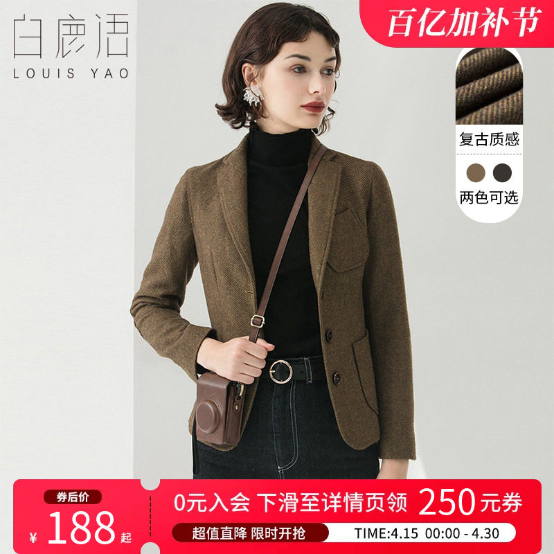 白鹿语翻领单排扣老钱风西装春秋休闲通勤ol风简约修身毛呢外套女