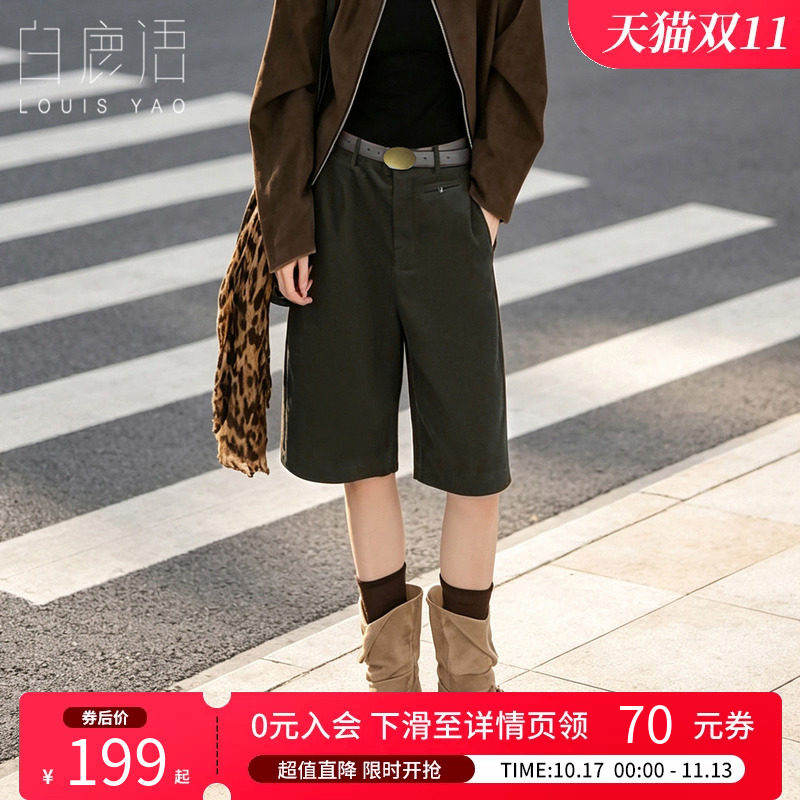 白鹿语复古直筒五分休闲裤女