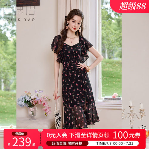 白鹿语法式复古碎花收腰连衣裙
