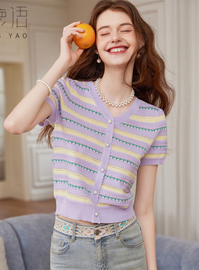 白鹿语气质提花紫色上衣25夏新休闲v领套头排扣花边针织衫