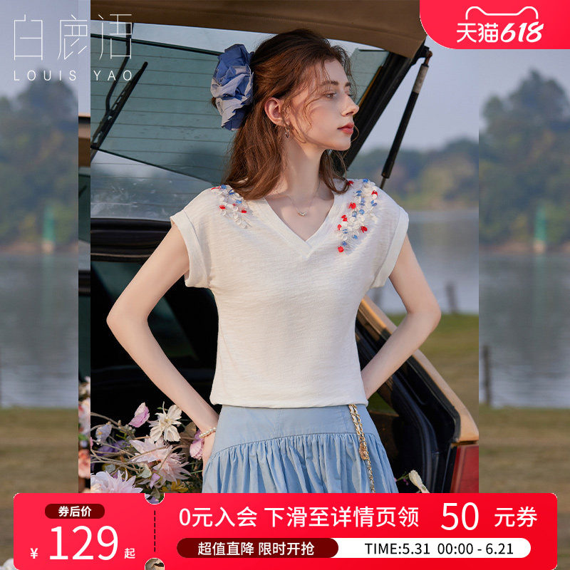 白鹿语设计感彩色亮片纯棉T恤