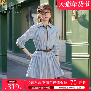 白鹿语法式学院风条纹连衣裙26春夏新款减龄收腰显瘦小个子衬衫裙