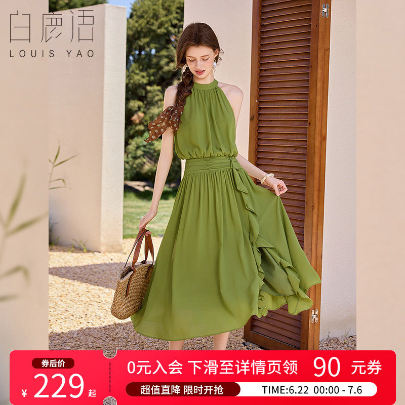白鹿语夏季度假荷叶边挂脖连衣裙