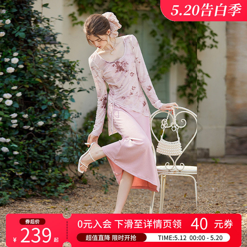 白鹿语气质抽绳水墨印花两件套夏款浪漫圆领上衣吊带裙套装女