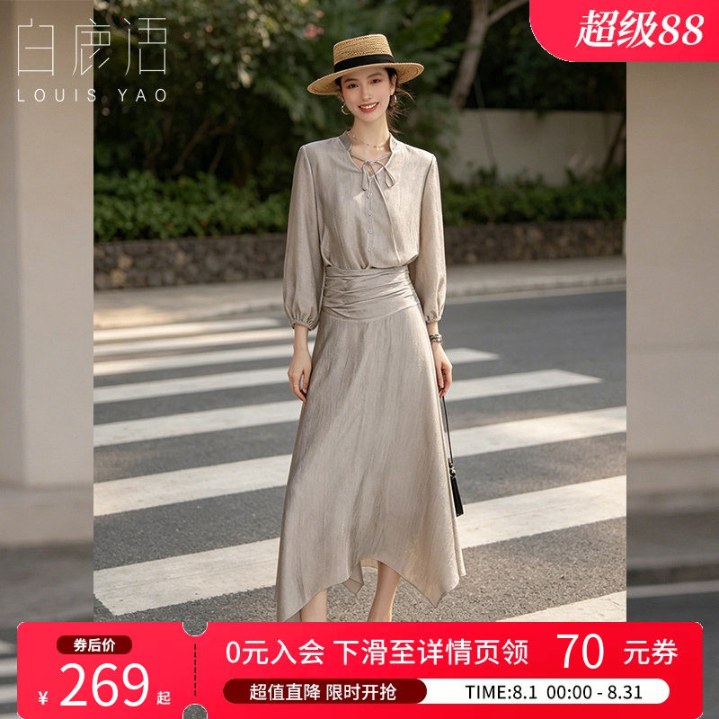 白鹿语知性淑女风立领连衣裙女