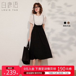 套裝 白鹿語甜美減齡T恤背帶裙兩件套夏季 圓領(lǐng)拼接泡泡袖 時尚 女