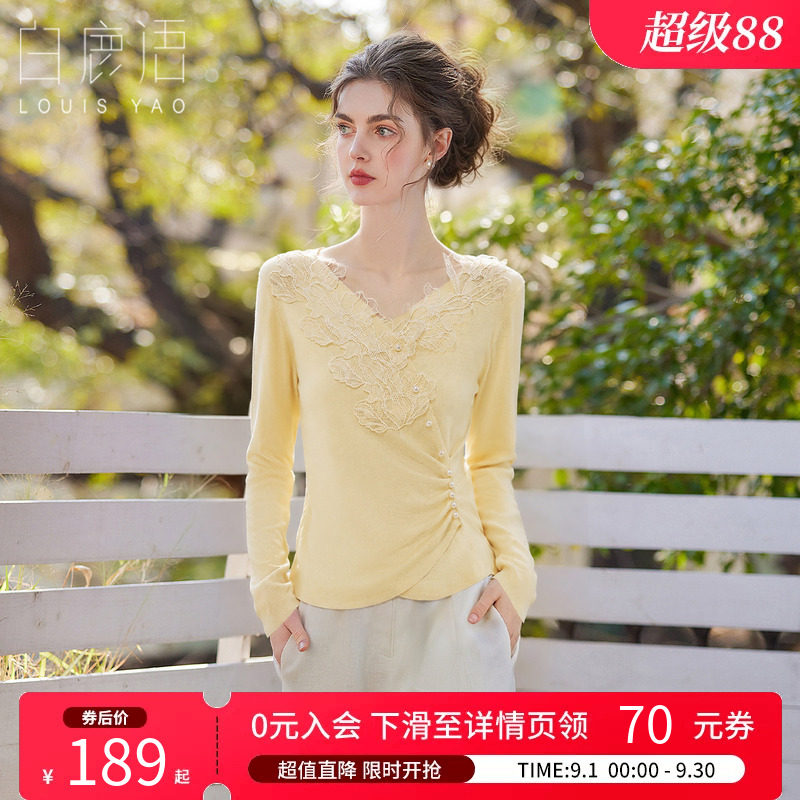 白鹿语法式蕾丝拼接V领针织衫女