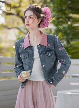 白鹿语国风刺绣牛仔短外套女2025春新款复古拼接短款蓝色夹克上衣