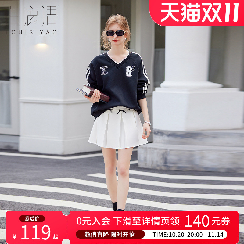 白鹿语甜美蕾丝拼接V领卫衣