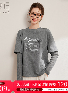 白鹿语假两件设计t恤2025春季新款休闲圆领印花微弹宽松女式T恤