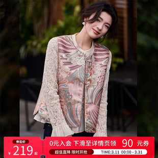 白鹿语国风提花盘扣设计马甲春秋时尚圆领无袖百搭叠穿女式马夹