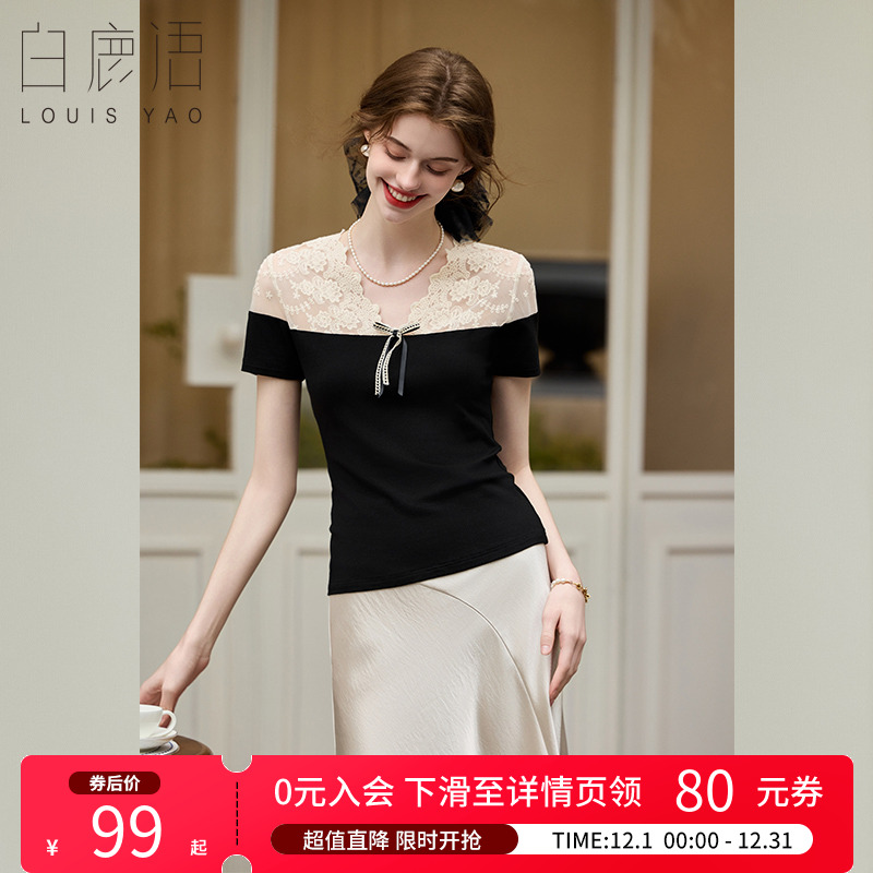 白鹿语设计感蕾丝拼接短袖