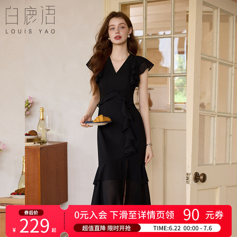 白鹿语女人味V领荷叶边连衣裙女